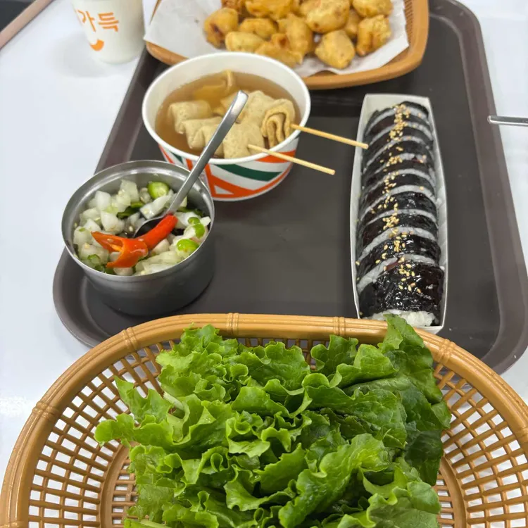 현완단겸 상추튀김 사진 1