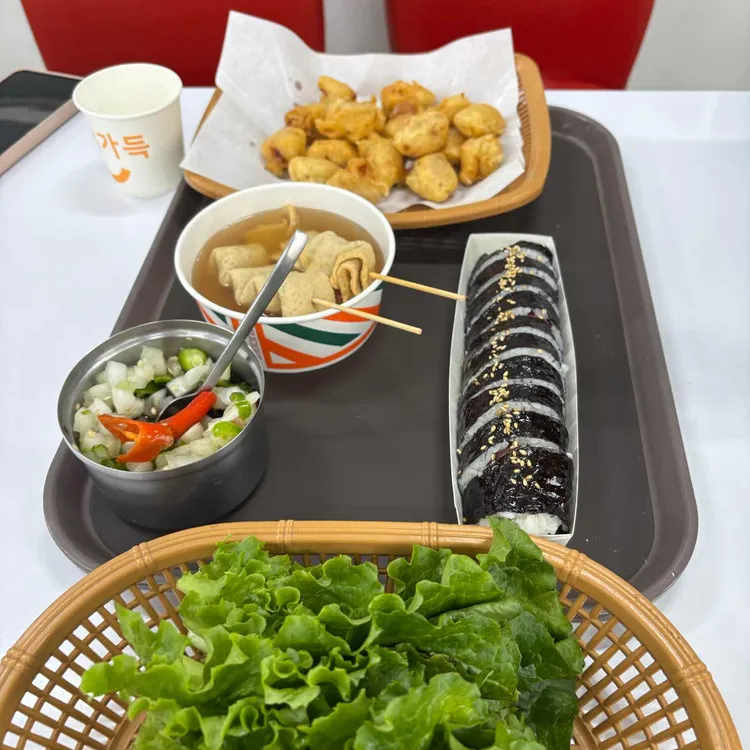 현완단겸 상추튀김 사진 2