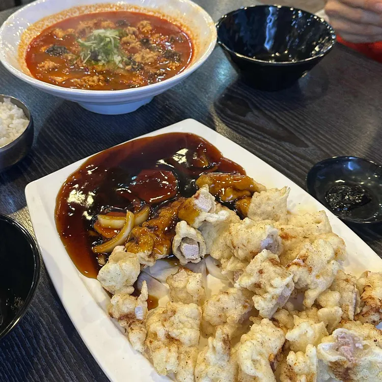신가향 사진 2