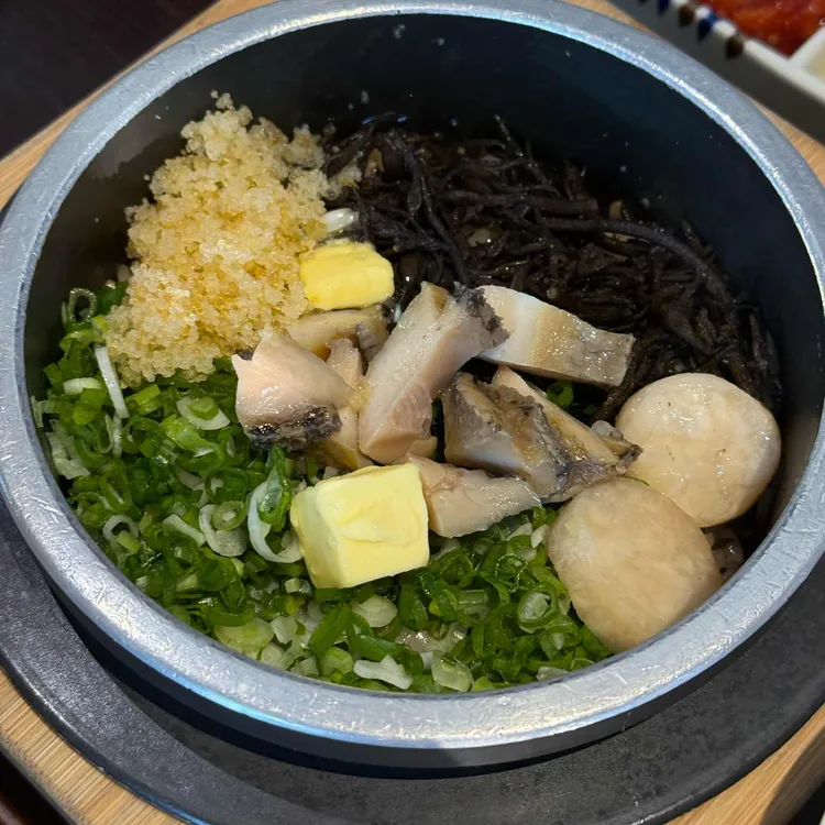 송경솥밥 사진 2