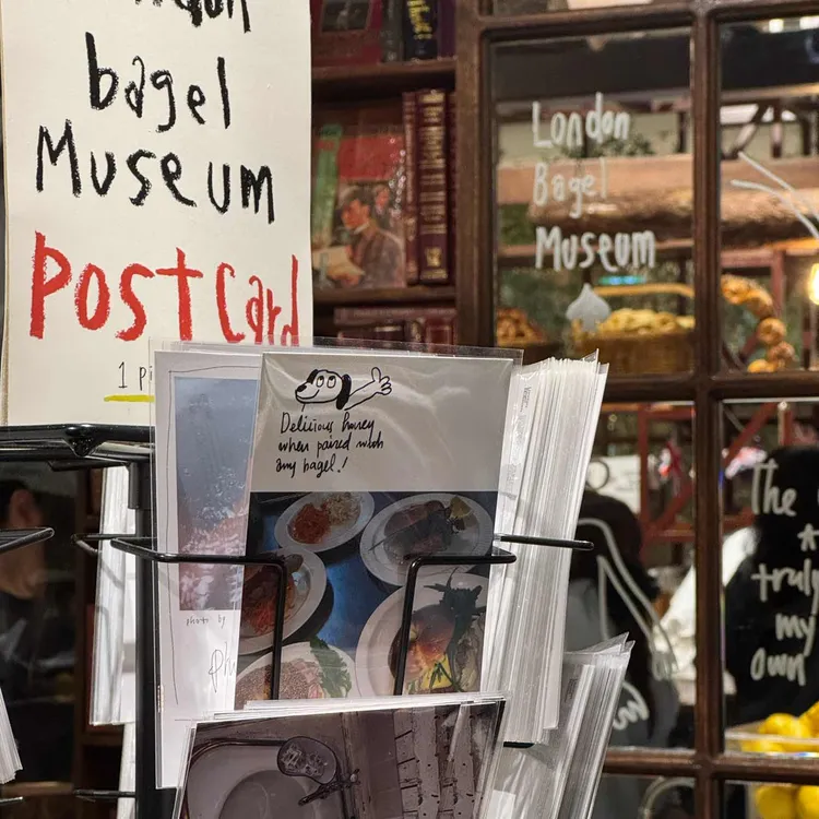 런던베이글뮤지엄 사진 2