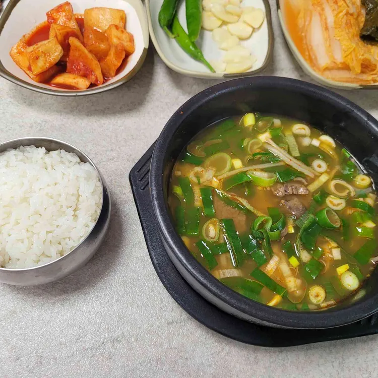 임진각식당 사진 2