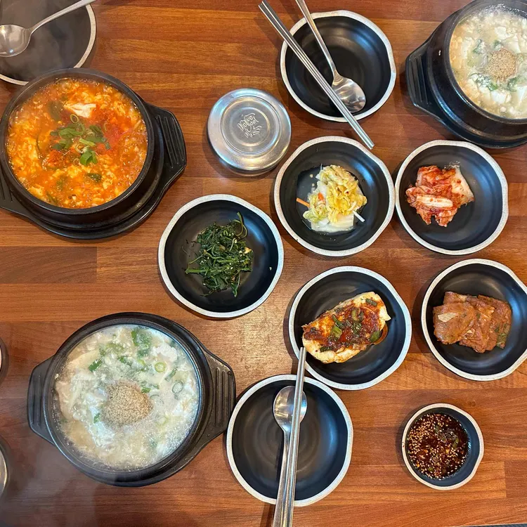 두부대가 대표 사진