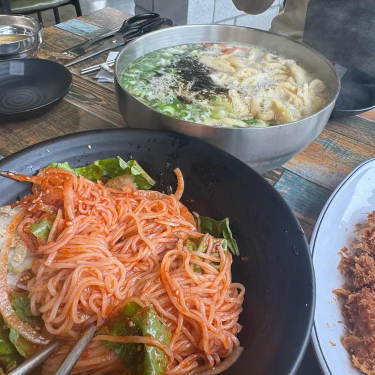 말랭이국수 사진 1