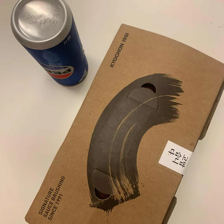 교촌치킨 사진 1