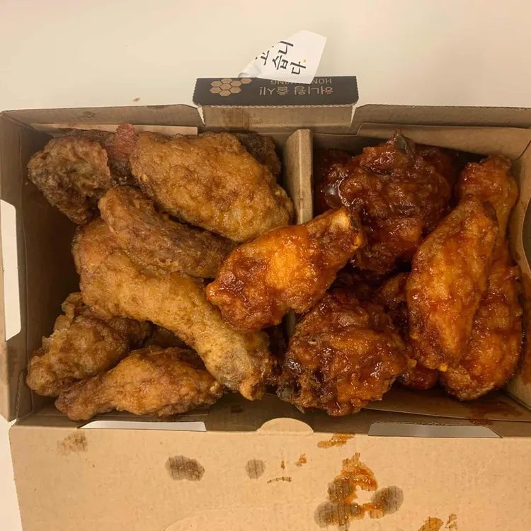 교촌치킨 사진 2