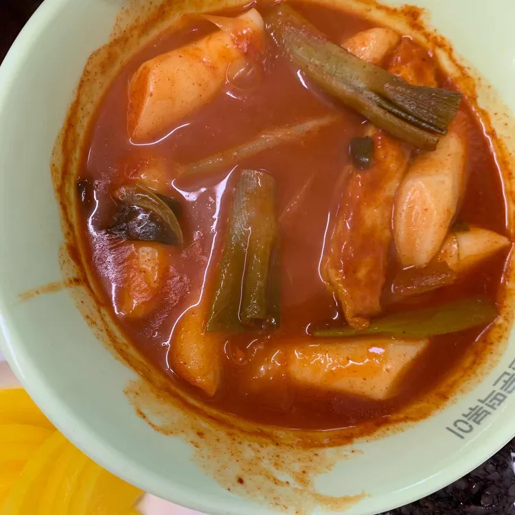 남문떡볶이 사진 1