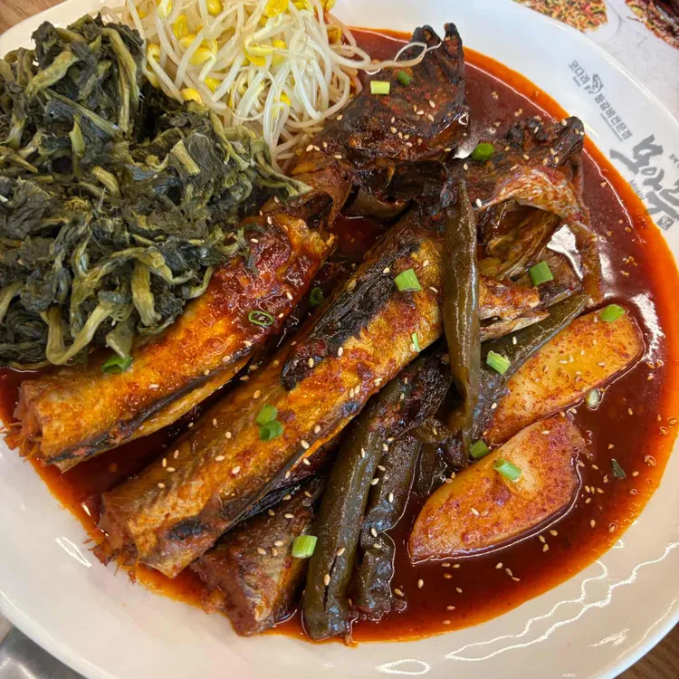 모아루 대표 사진