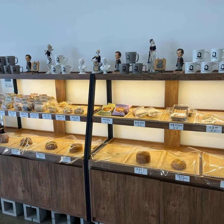 카페슈베르트 대표 사진