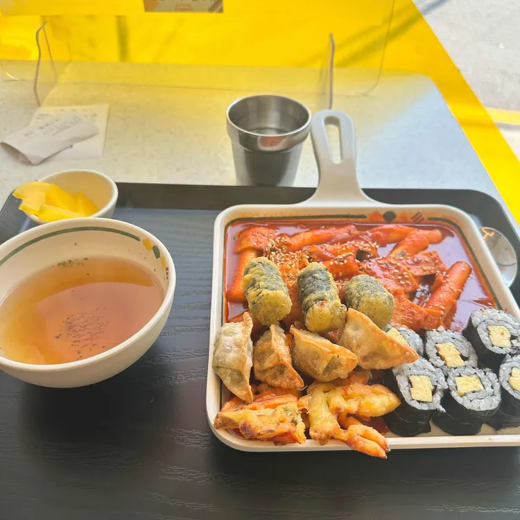얌샘김밥 대표 사진
