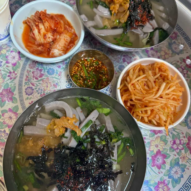 할매묵집 사진 2