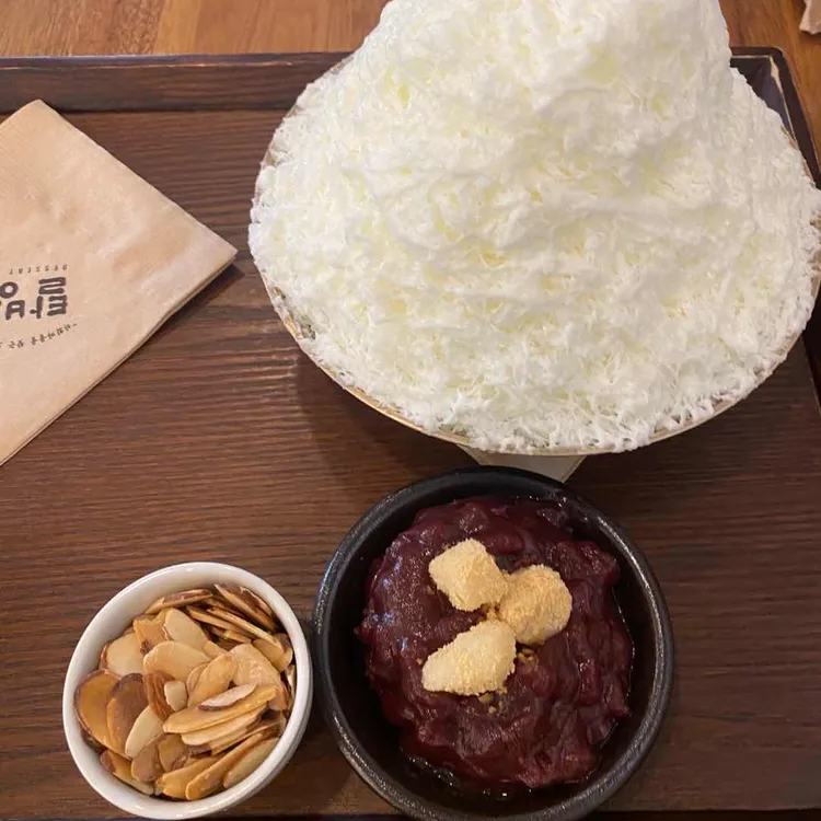 탈빙고 대표 사진