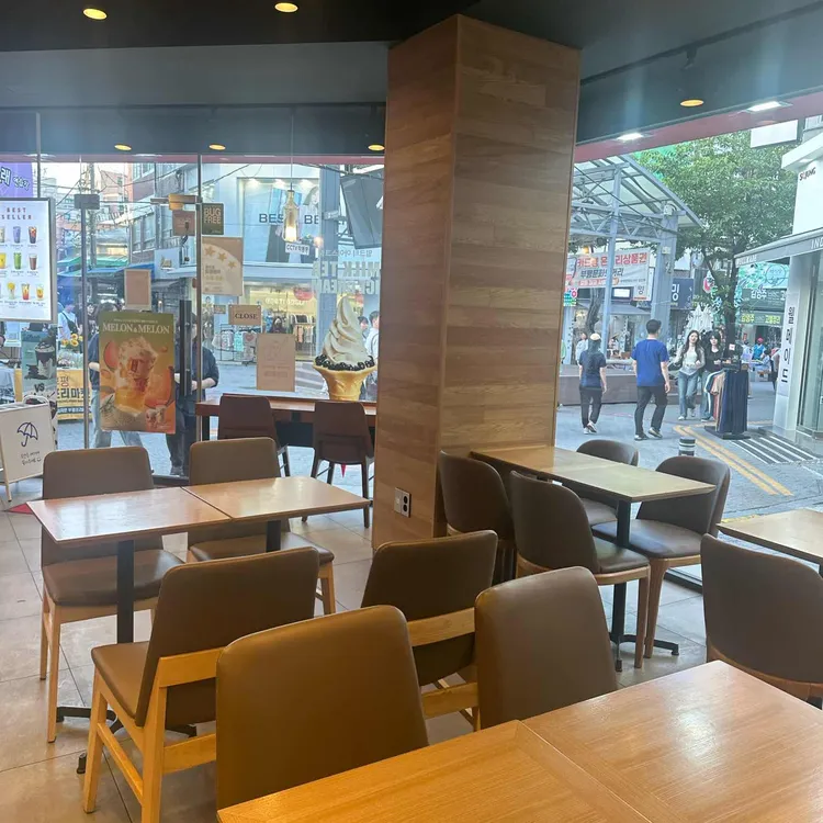 공차 대표 사진