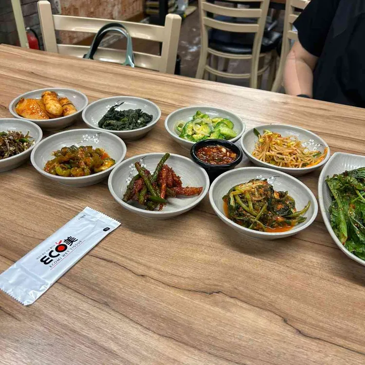 정아네밥집 대표 사진