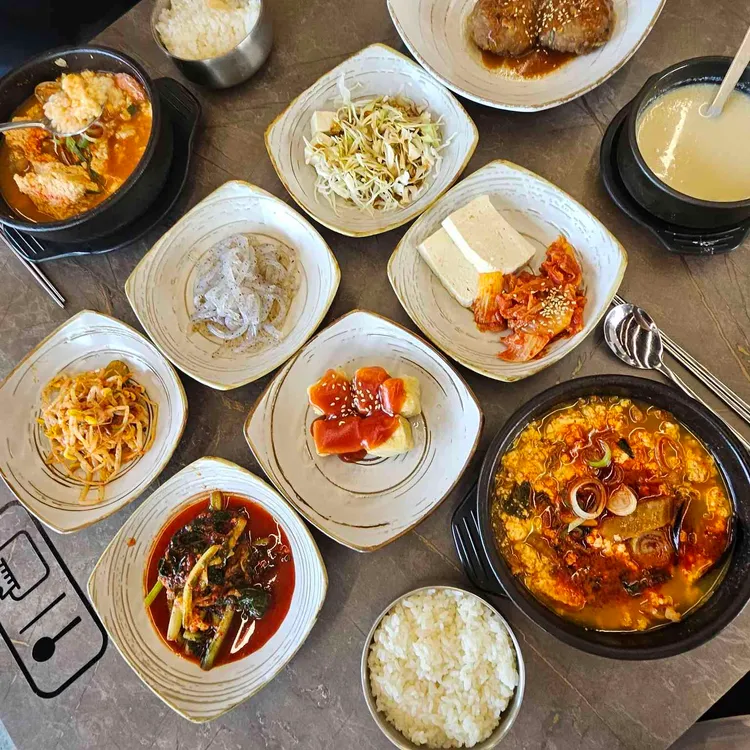 콩밭뜰 사진 2