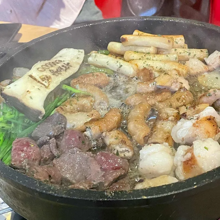 육연타 사진 1