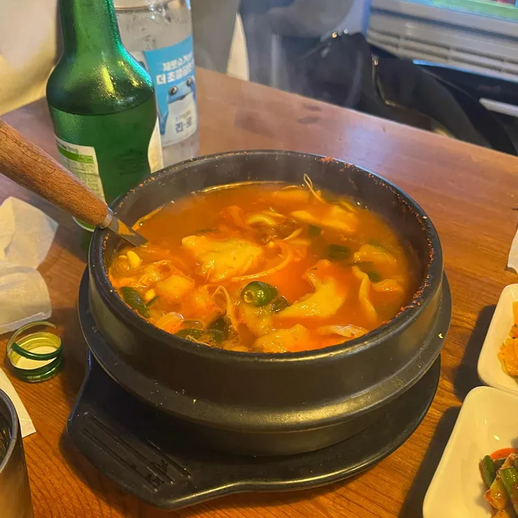 Ms 오뎅바 사진 1