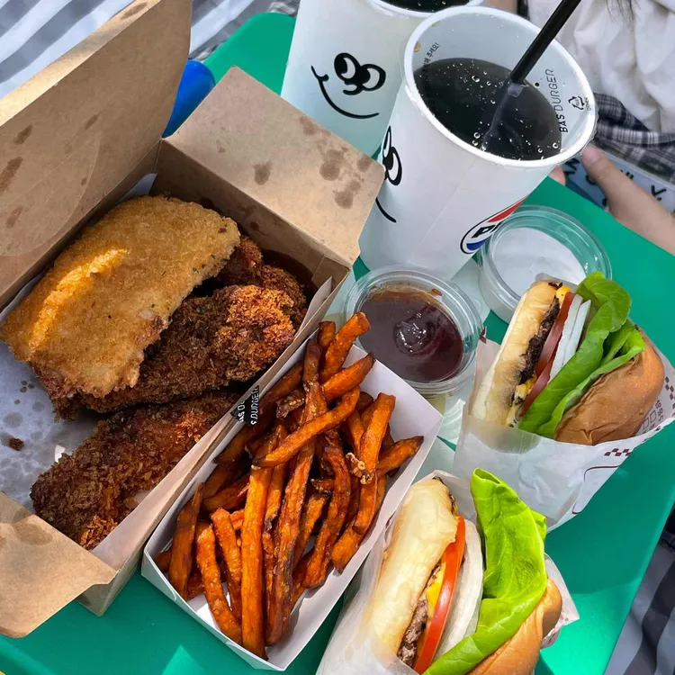 바스버거 사진