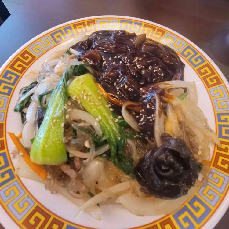 항도반점 사진 1