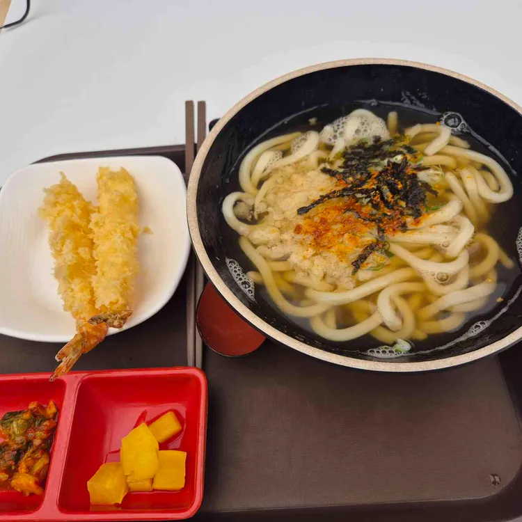 카마타케제면소 사진 1