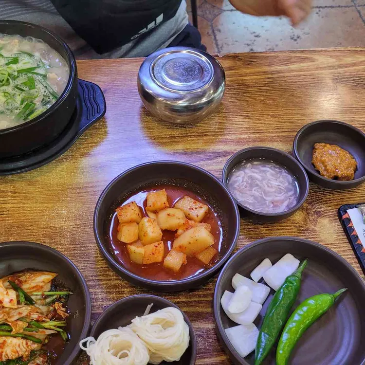 대밭골돼지국밥 사진 1