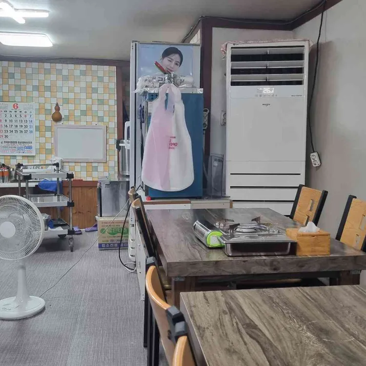 복지식당 사진 2