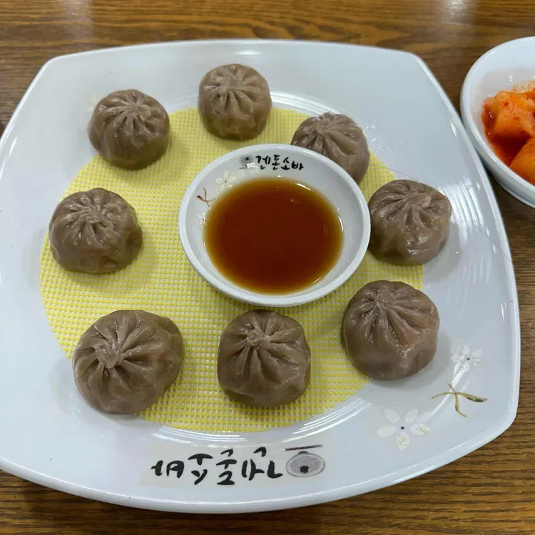 겐돈소바 사진 1