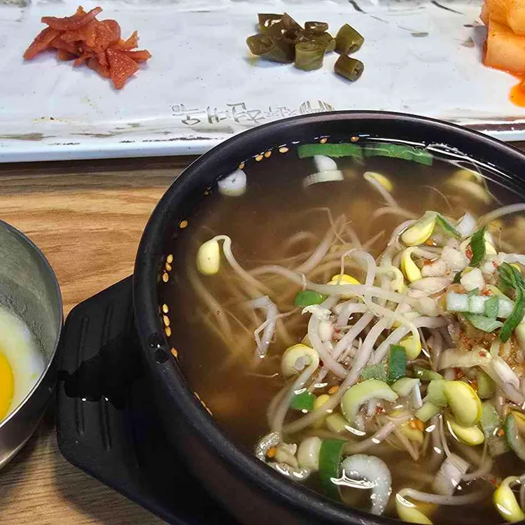 현대옥 사진 1
