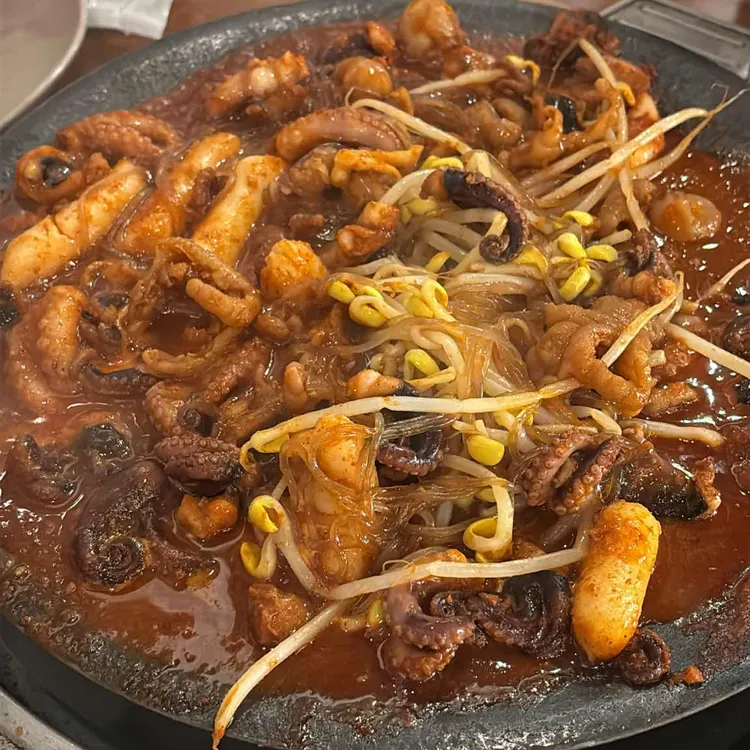 강금옥쭈꾸미 사진 1