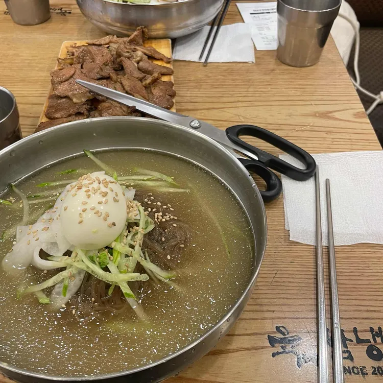 육쌈냉면 사진 1