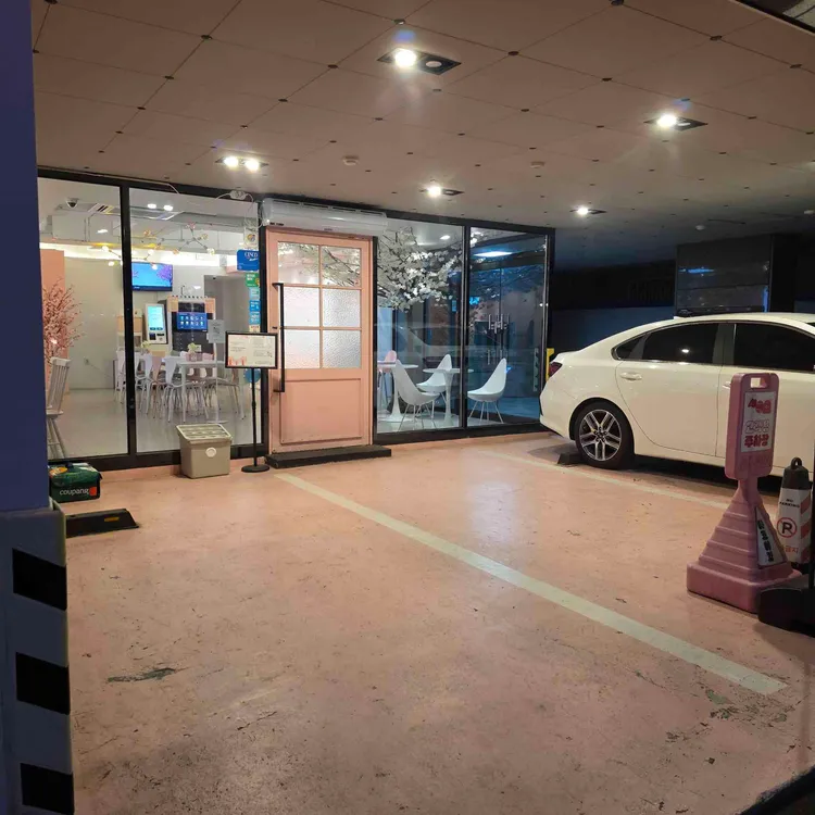 타코야킹 대표 사진
