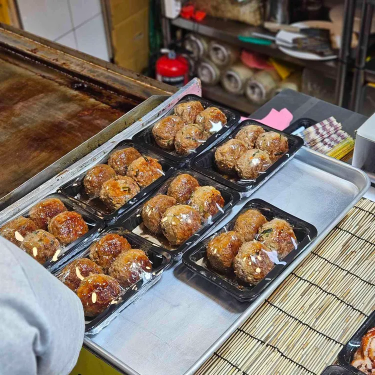 망원떡갈비 사진 1