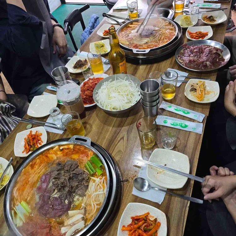 김불시대 사진 1