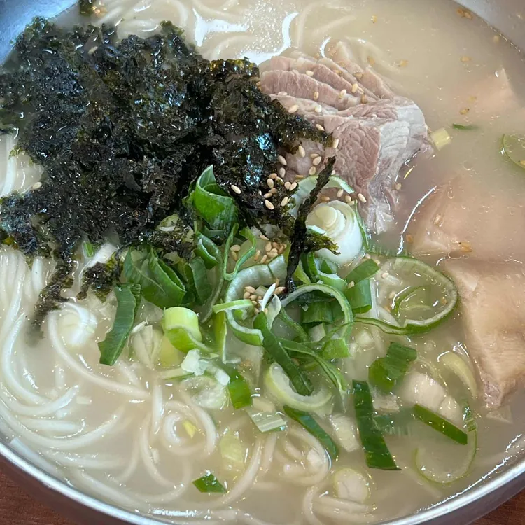 새물국수 사진 2