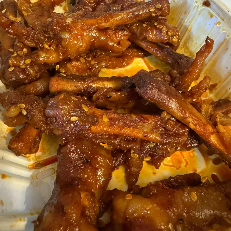 지랄닭발 사진 1