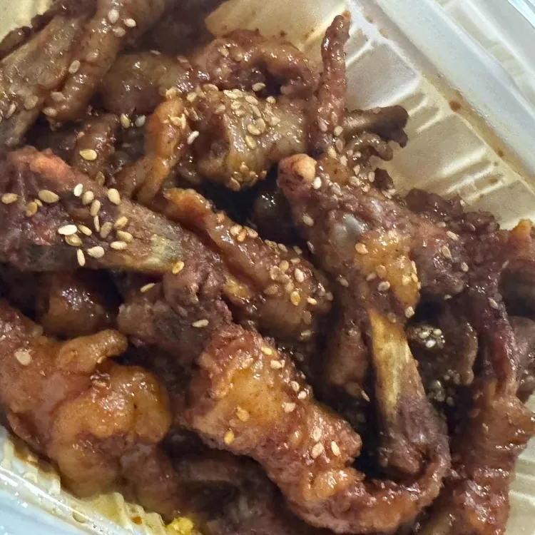 지랄닭발 사진 2