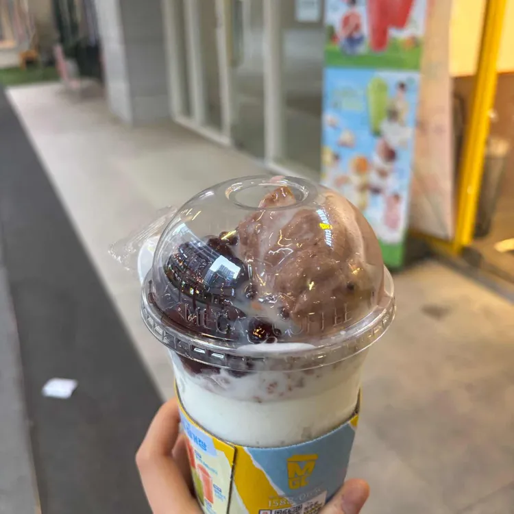 메가커피 대표 사진