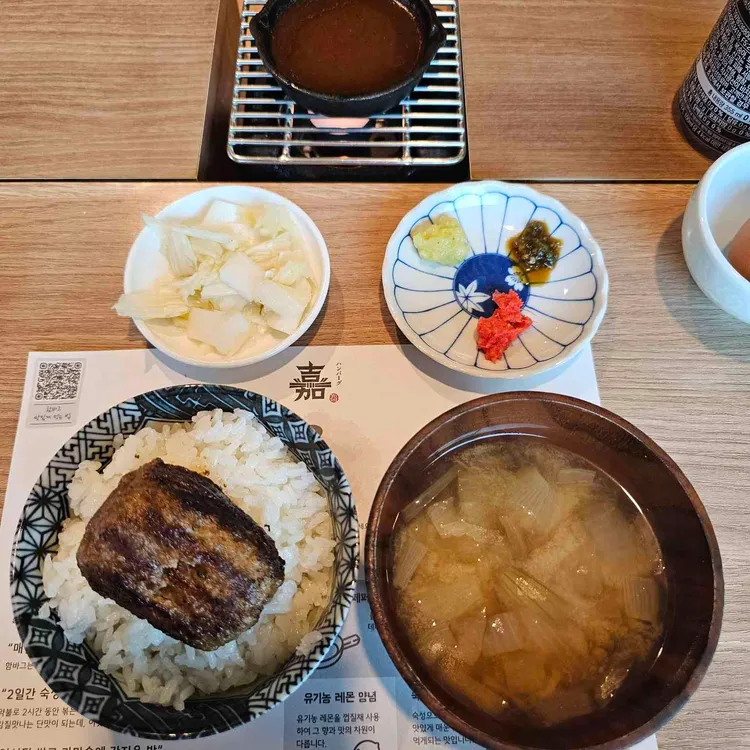 요시 사진 1