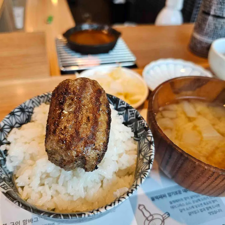 요시 사진 2