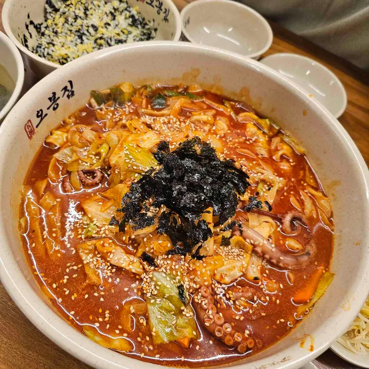 오봉집 사진 2