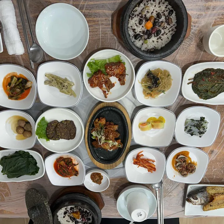원조명가 사진 1