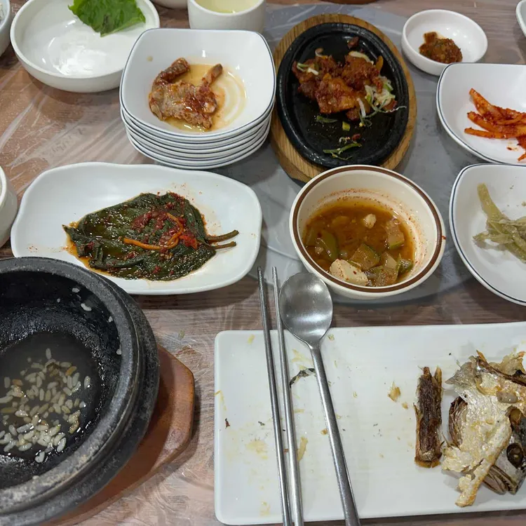 원조명가 사진 2