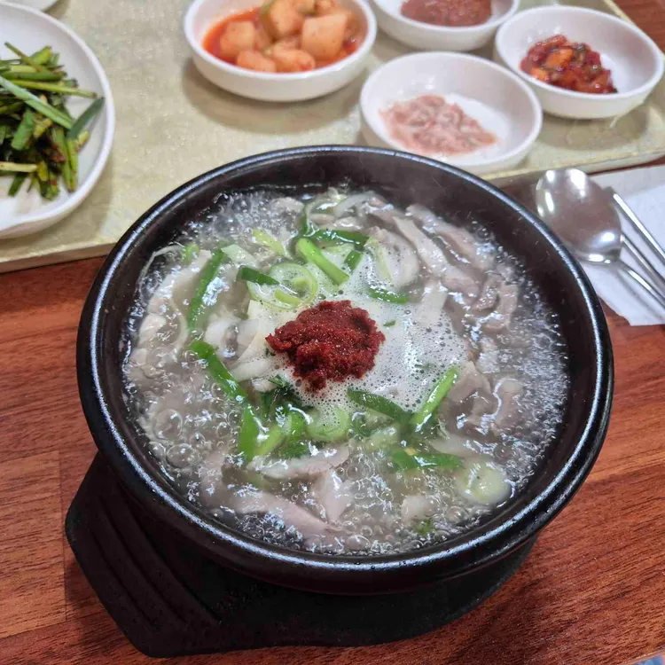 황토국밥 사진 1