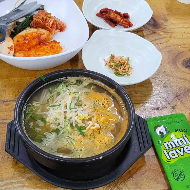 왱이집 사진 2