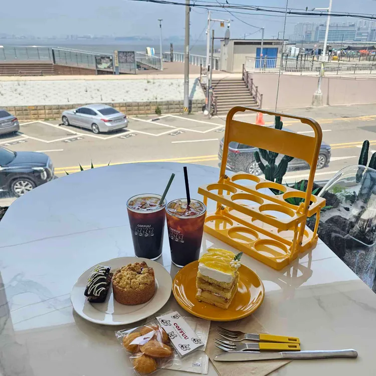 카페 커푸 대표 사진