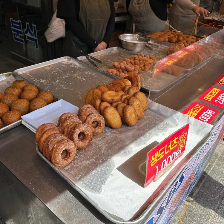 코끼리분식 사진 1