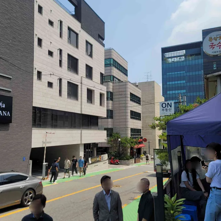 류창희국수 대표 사진