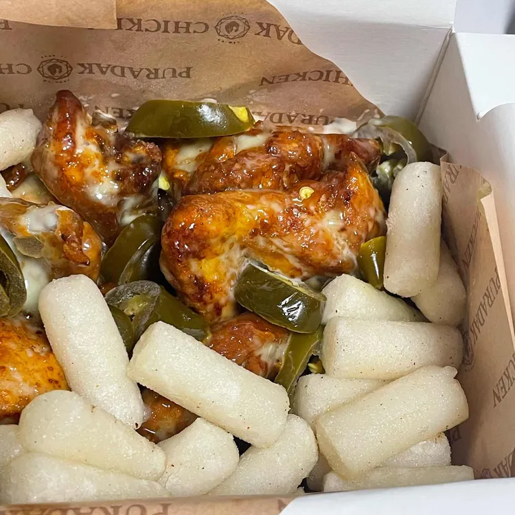 푸라닭 사진 2