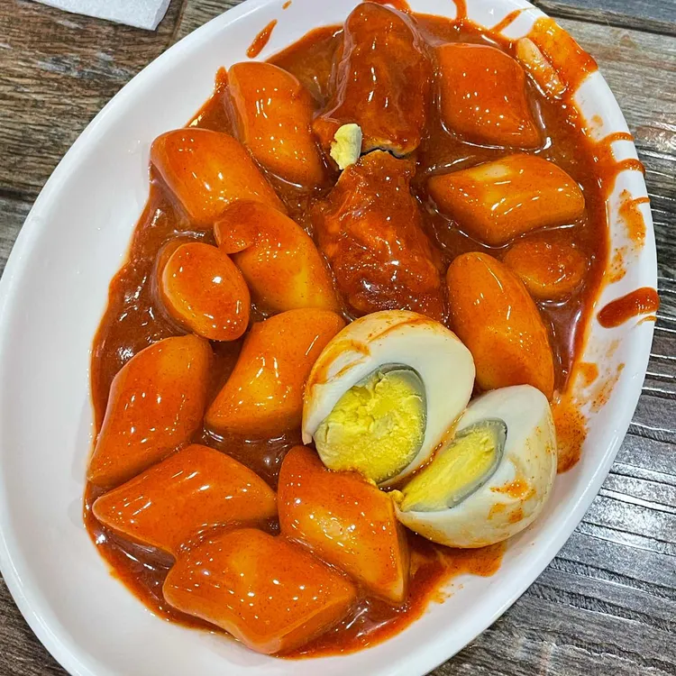 수진분식 사진 1