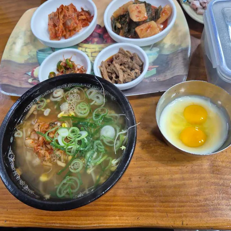 우정식당 사진 1
